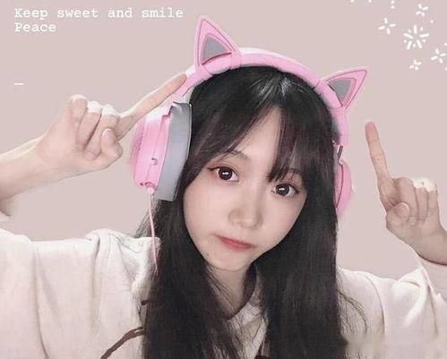 小逗逗吃瓜黑料网爆在线