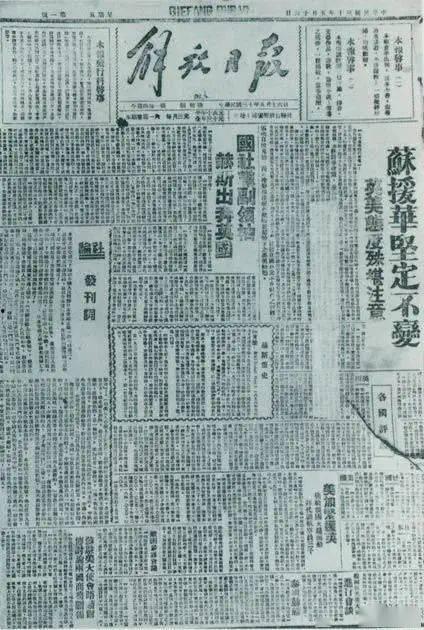 吃瓜爆料群5月16日,揭秘娱乐圈最新热点事件！”