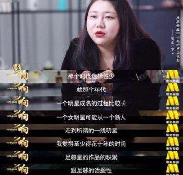 明星网红谁更好看,谁才是视觉盛宴的焦点？