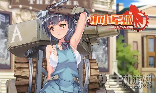 福利姬黑料吃瓜在线看,吃瓜群众在线围观事件全纪录