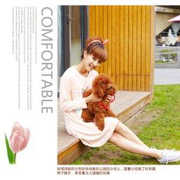 明星网红睡衣推荐女士,舒适睡眠新体验——女士睡衣精选推荐