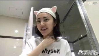 热点明星网红直播,明星网红引领潮流，直播经济蓬勃发展