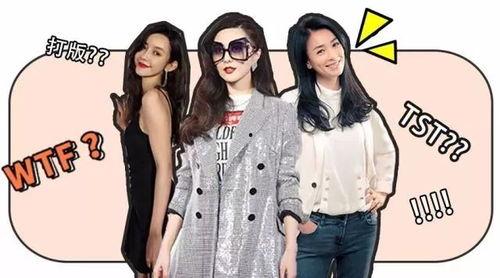 明星网红爸爸是谁呀,揭秘明星网红爸爸背后的神秘身份