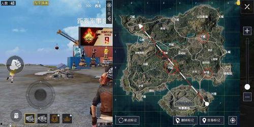 和平精英吃瓜爆料度假岛,揭秘吃瓜爆料背后的秘密