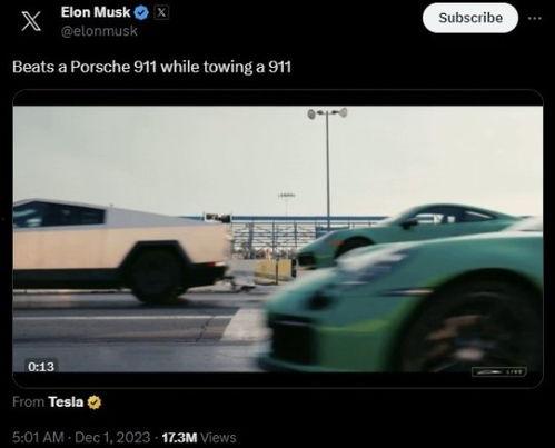 今日吃瓜911爆料官网入口,独家入口带你直击热点事件