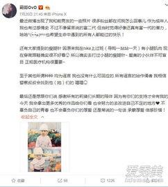 抖音热门事件黑料吃瓜爆料,揭秘黑料吃瓜背后的真相