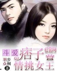 娱乐圈吃瓜女王后续小说,幕后风云再起